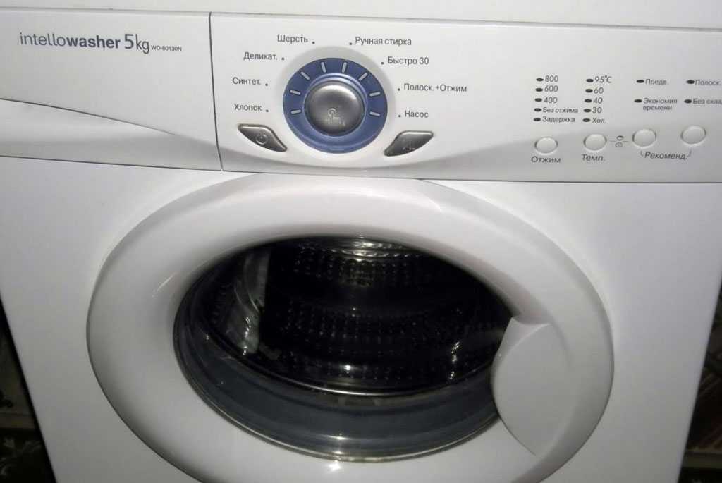 Не горят индикаторы стиральной машины Фея